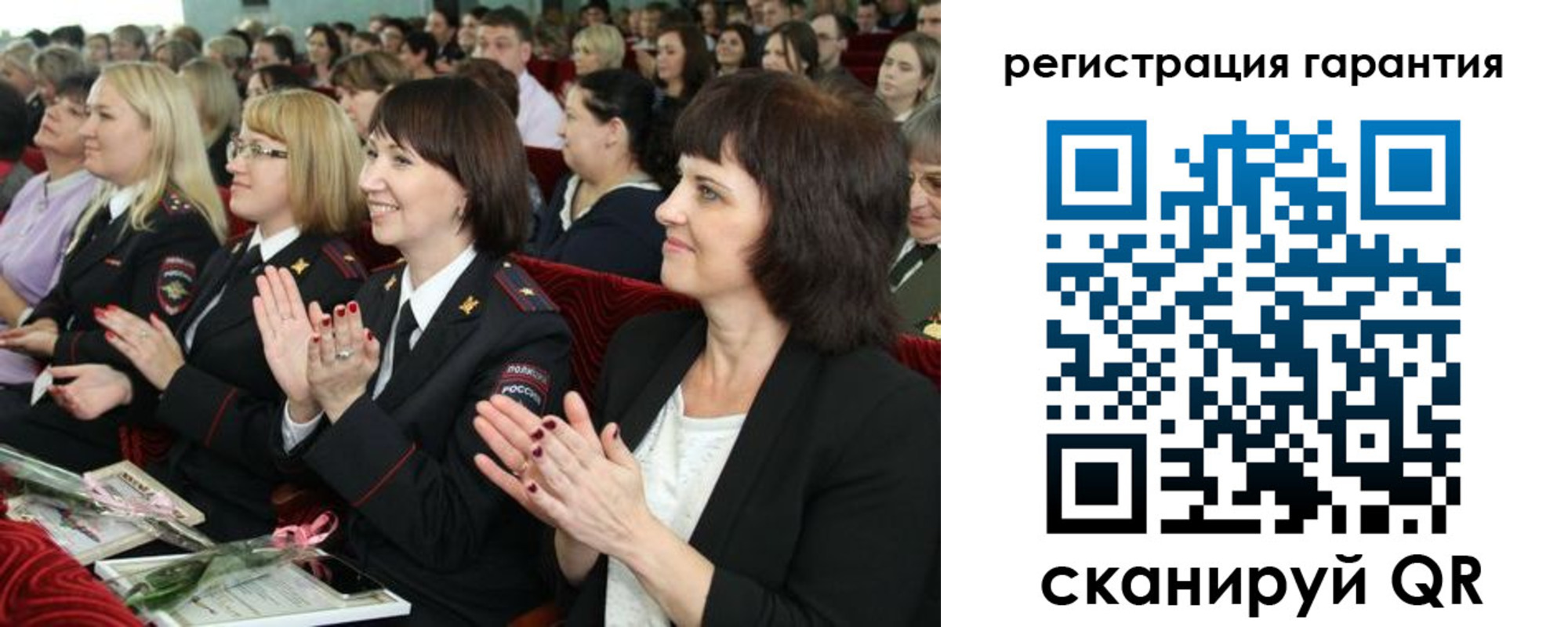 временная регистрация собственник в Кирово-Чепецке