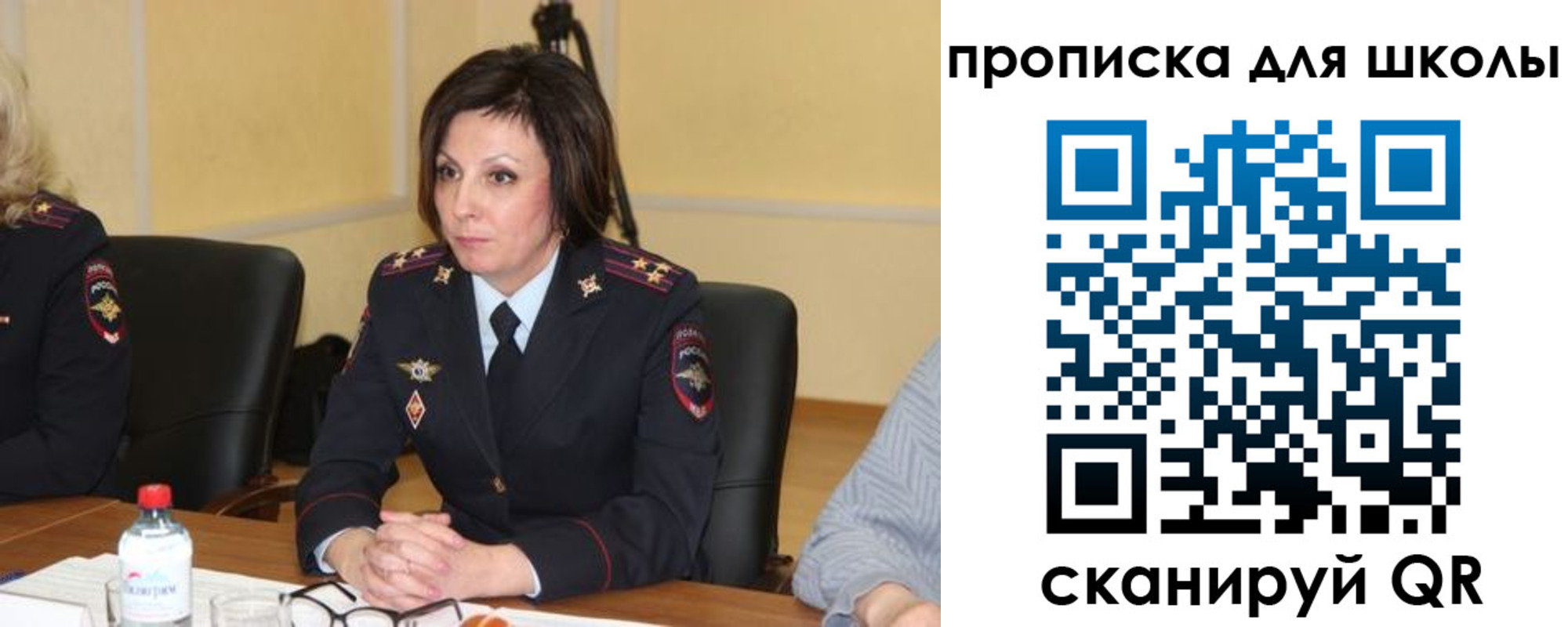 временная регистрация гарантия в Кирово-Чепецке
